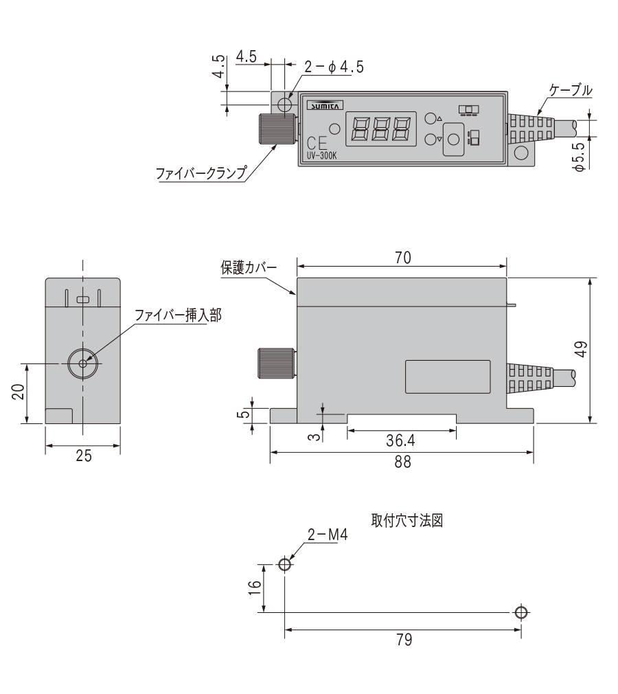 アンプ